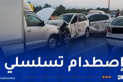 5 ضحايا إثر اصطدام 9 مركبات بالعاصمة