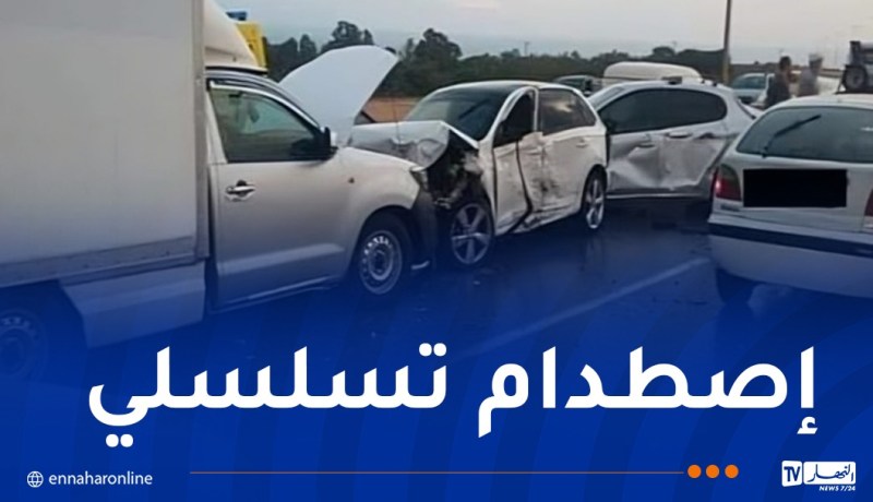 5 ضحايا إثر اصطدام 9 مركبات بالعاصمة