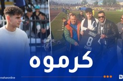 شياخة حاضر في مباراة الكأس بين الشبيبة وترجي قالمة