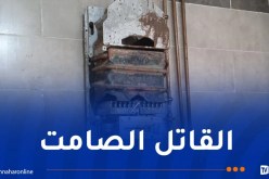 تسمم 4 أشخاص بالغاز في سطيف