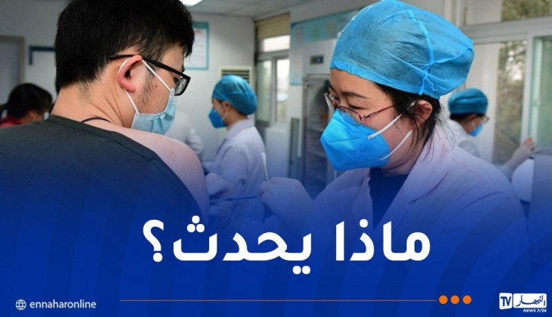 أعاد إلى الأذهان جائحة كورونا.. فيروس HMPV يُثير الهلع!