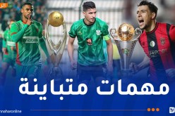 “السياسي” و”سوسطارة” لتعزيز الصدارة ومهمة انتحارية للمولودية