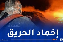 الحماية المدنية: لا خسائر بشرية في حريق بمحطة توليد الكهرباء في بومرداس