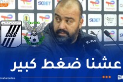 مضوي: “سنلعب مباراة الصفاقسي وكأنها نهائي”