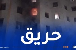 اندلاع حريق بالإقامة الجامعية “مريس 3 بنات” في سوق أهراس