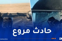 قتيل وجريحان في حادث مرور بتندوف