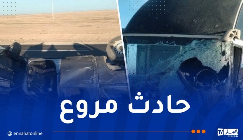 قتيل وجريحان في حادث مرور بتندوف