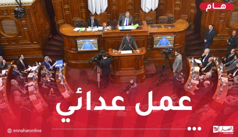 مجلس الأمة: تصريحات الرئيس الفرنسي تصرف خطير واستفزاز سافر