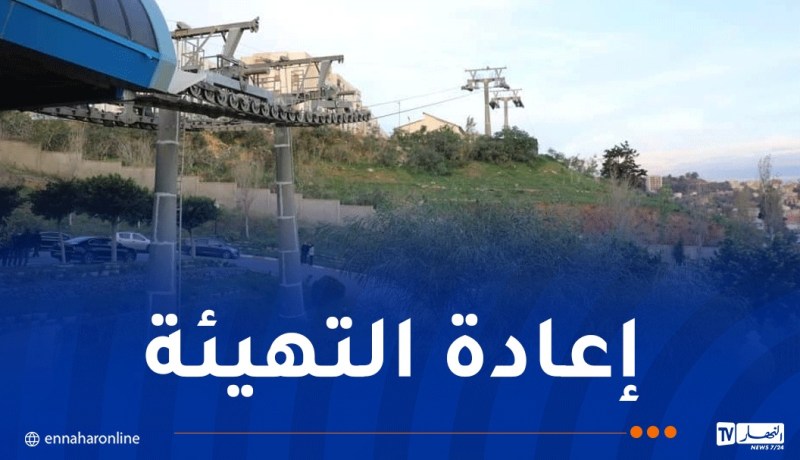 وزير النقل يتفقد المصعد الهوائي واد قريش ويأمر بالإسراع في الأشغال