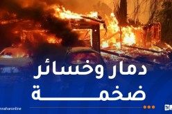 الحرائق الأكثر تدميرا بالتاريخ.. إجلاء عشرات الآلاف بلوس أنجلوس
