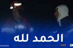 وهران: إنقاذ شخصين بعد سقوطهما بمنحدر جبلي