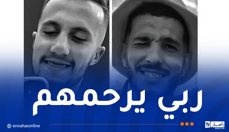 غليزان.. جريمة قتل راح ضحيتها أخوان ببلدية مازونة