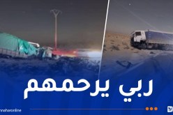 قتيلان و12 جريحا في حادث مرور بالوادي