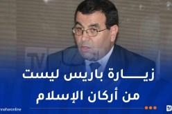 جعبوب: رفض منح التأشيرة الفرنسية لن يغلق لا أبواب الجنة ولا أبواب العالم في وجوه الجزائريين
