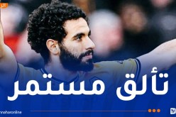 بالفيديو.. آيت نوري هدافا رفقة “الولفز” في كأس انجلترا