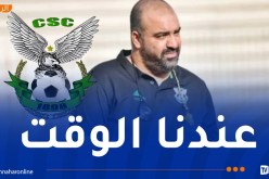 مضوي: “يجب ضمان التأهل أمام الصفاقسي ومواجهة سيمبا لحسم الصدارة”