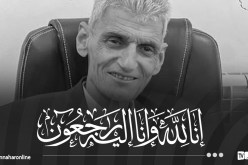 رئاسة الجمهورية تُعزي في وفاة الإعلامي بن شهرة حمزاوي