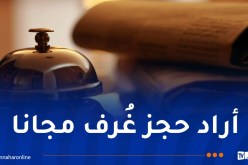 3 سنوات حبس لمُنتحل صفة عقيد بالجيش نصب على مُدراء فنادق 
