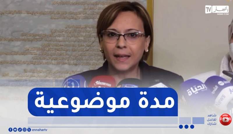 كوثر كريكو : تمديد عطلة الأمومة..حماية لصحة المرأة ورعاية للطفل في مدة موضوعية