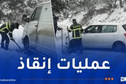 التقلبات الجوية: إنقاذ 27 شخصا بسبب تراكم الثلوج