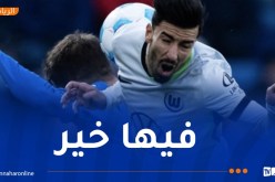 مدرب فولسبورغ يتحدث عن إصابة عمورة