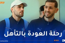 بالصور.. المولودية تغادر نحو “دار السلام” التنزانية