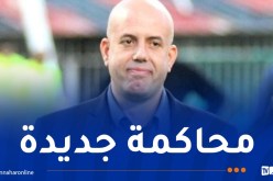 الرئيس السابق لشبيبة القبائل “شريف ملال” أمام القضاء قريبا