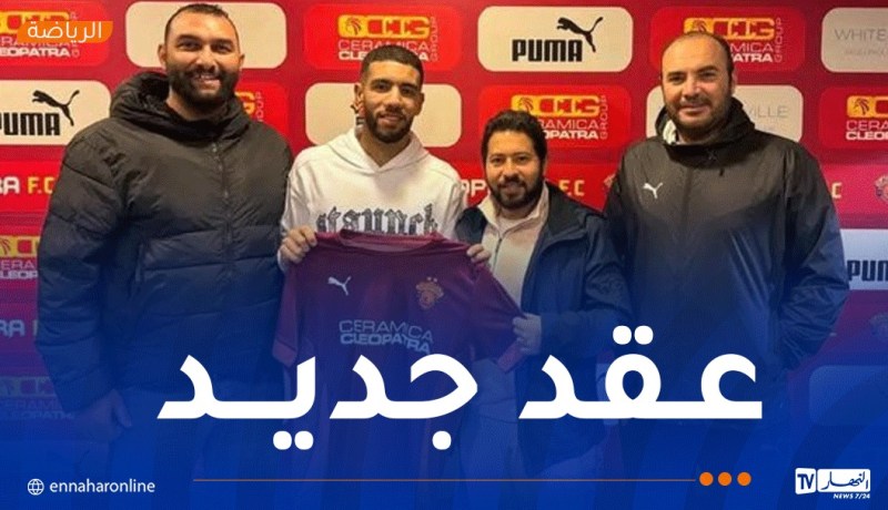 نادي سيراميكا كليوباترا يعلن ضم قندوسي بشكل نهائي