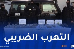 غليزان: تفكيك ورشة سرية لصناعة الذهب بطريقة غير شرعية