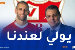 رابحي: “كنا ننتظر الكثير من إسلام سليماني”