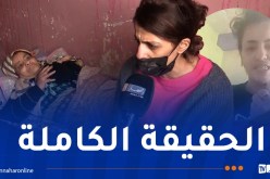 فيديو لشابة تُعذب والدتها.. “النهار” تكشف القصة الكاملة