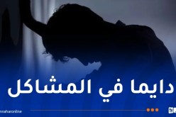 باتنة.. شاب ينتحر ويترك رسالة مُؤثرة