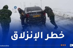 سوق أهراس: صعوبة في السير بهذه الطرقات