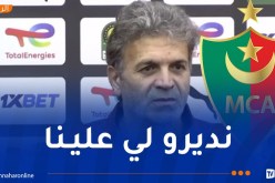 بن يحيى: “مباراتنا أمام يانغ أفريكا ستكون صعبة على الفريقين”