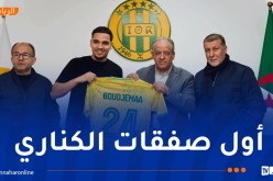 شبيبة القبائل تعلن التعاقد مع متوسط الميدان الفرانكو جزائري مهدي بوجمعة