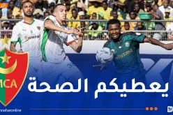 المولودية تحقق تأهلا رائعا إلى ربع نهائي “الشامبينز ليغ”