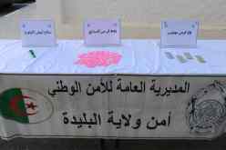 البليدة: توقيف شاب يتخفى بقناع أثناء ترويجه للمخدرات وحجز كمية معتبرة من المهلوسات