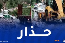 تساقط الحجارة بالطريق الوطني رقم 27 في ميلة