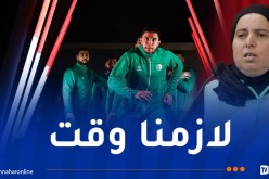 كريمة طالب: “كرة اليد مريضة ولا يمكن معالجتها في سنة أو اثنين”