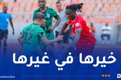 شباب قسنطينة يخسر الصدارة في ختام مجموعات كأس “الكاف”