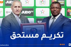 مريجة يحظى باعتراف الاتحاد الإفريقي للجيدو