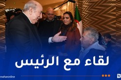 شاهد أحدث ظهور للنجم صالح أوقروت