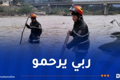 العثور على جثة الشخص المفقود بواد الشفة في البليدة