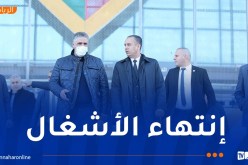 تحويل ملعب “علي لابوانت” من قطاع السكن إلى الرياضة