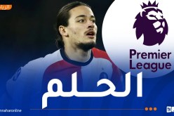 حاج موسى: “الدوري الإنجليزي الممتاز هو حلم كل لاعب”