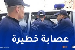 إلتماس 4 سنوات لعصابة أحياء زرعت الرعب في أحياء باب الزوار