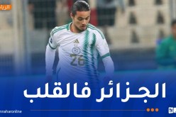 حاج موسى: “نأمل في التأهل لكأس العالم مع الخضر وتحقيق انجاز في “الكان””