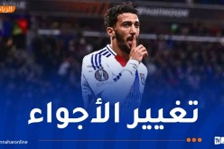 بن رحمة مرشح للعودة إلى انجلترا
