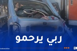 وفاة شخص في حادث مرور ببسكرة
