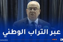 شرفة: مخزون الحبوب الجافة يضمن تموين السوق وفتح 600 نقطة بيع مباشرة خلال رمضان